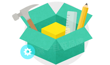 深圳LED網站建設